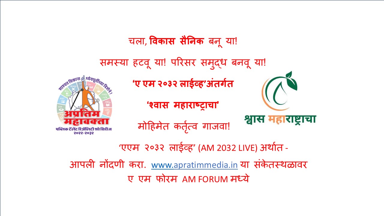 WhatsApp Image 2025-09-03 at 17.11.50_38886ccf
